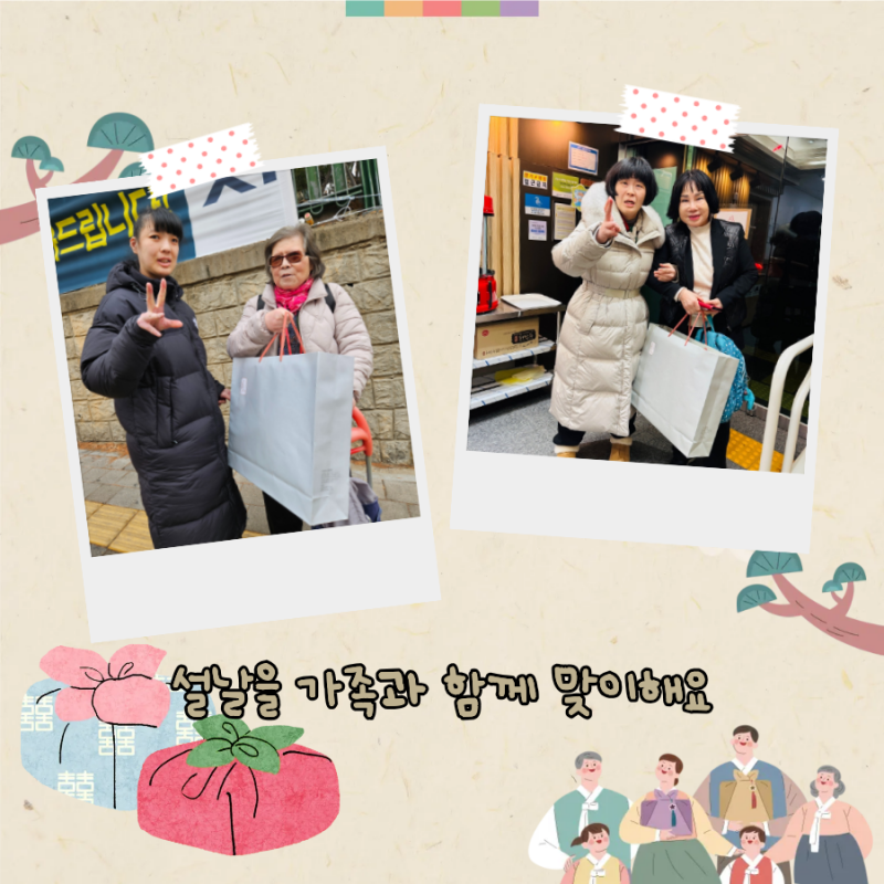 0789da0940c73cbed4bb3619e9b3948f_1771420