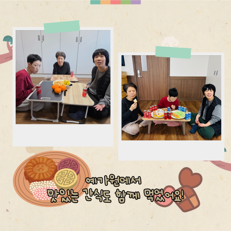 0789da0940c73cbed4bb3619e9b3948f_1771420