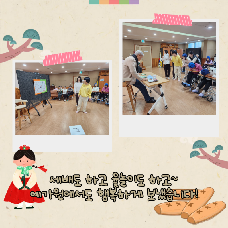 0789da0940c73cbed4bb3619e9b3948f_1771420