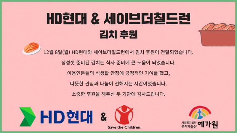 136e99a2e99309ceb181528cfeae57d1_1770086