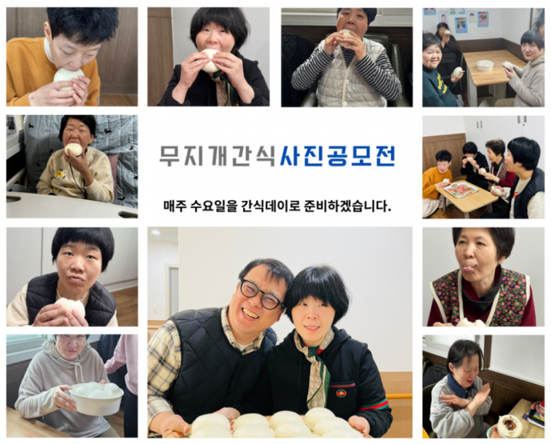 9cedeb7647c2b21b67083ccaa71c4c1e_1770015