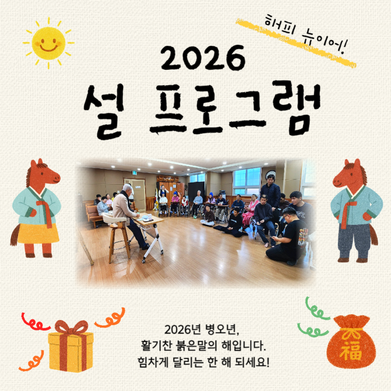 fe84e36cad68f910efa85f6f79745057_1771318