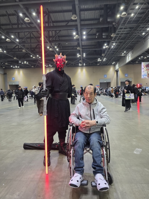 45181e9724eef5f33f6d668f447d0934_1774661