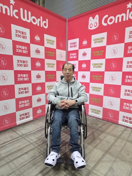 45181e9724eef5f33f6d668f447d0934_1774661