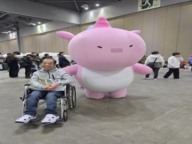 45181e9724eef5f33f6d668f447d0934_1774661