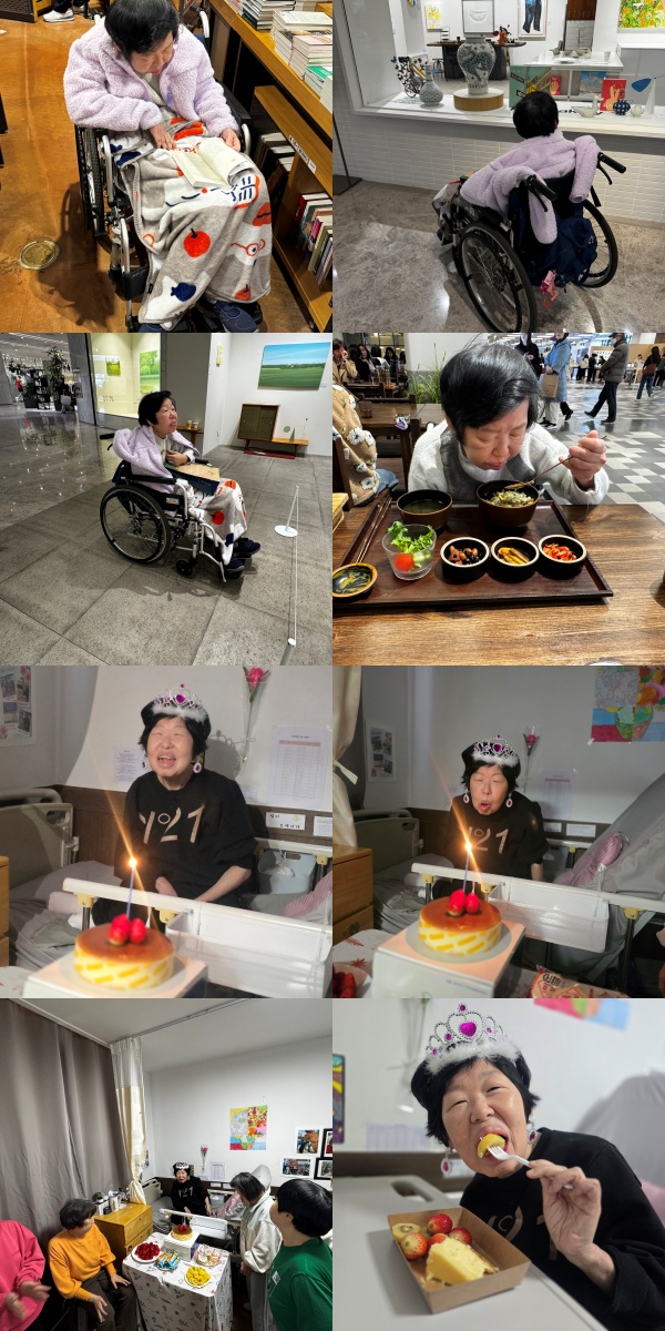 7e14f9c426458684e01b54211f223fbd_1773150