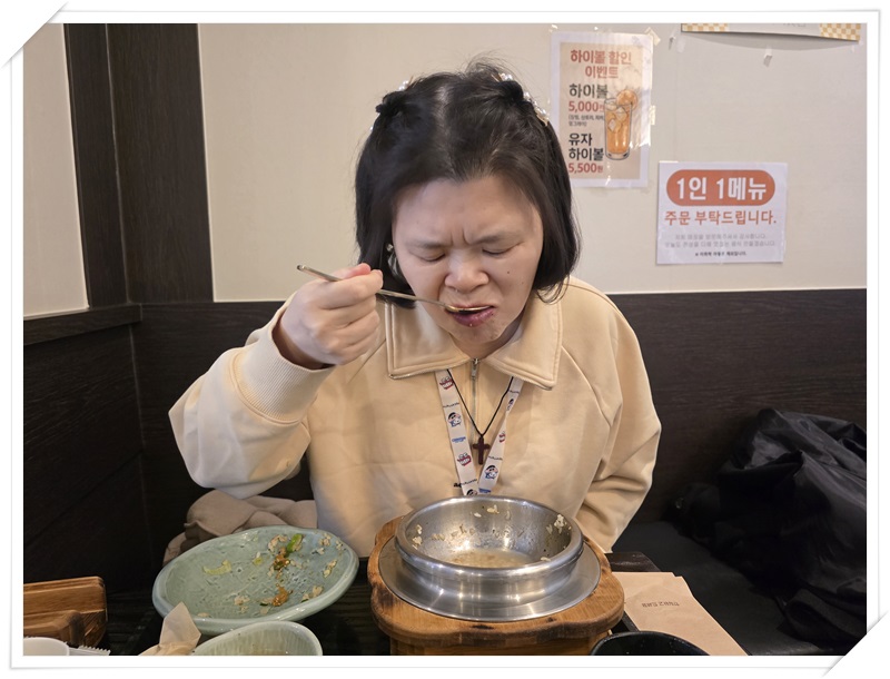 b11483259ebe0bafd95fac55d6d4f6a9_1773472189_2344.jpg b11483259ebe0bafd95fac55d6d4f6a9_1773472