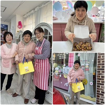 c74a39b27f99243b2df42ba22ea9d5e3_1773480