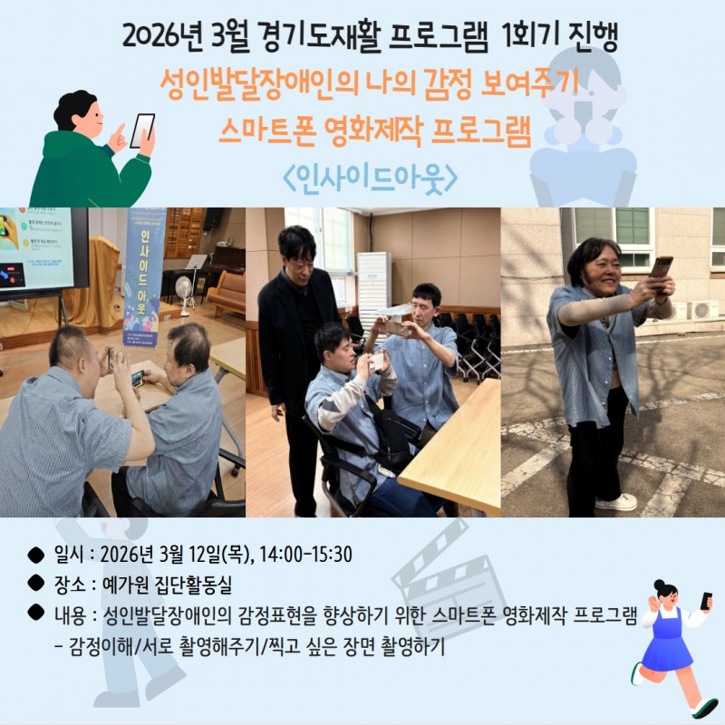 00cc1161dc035a171098616413fec2e6_1773381