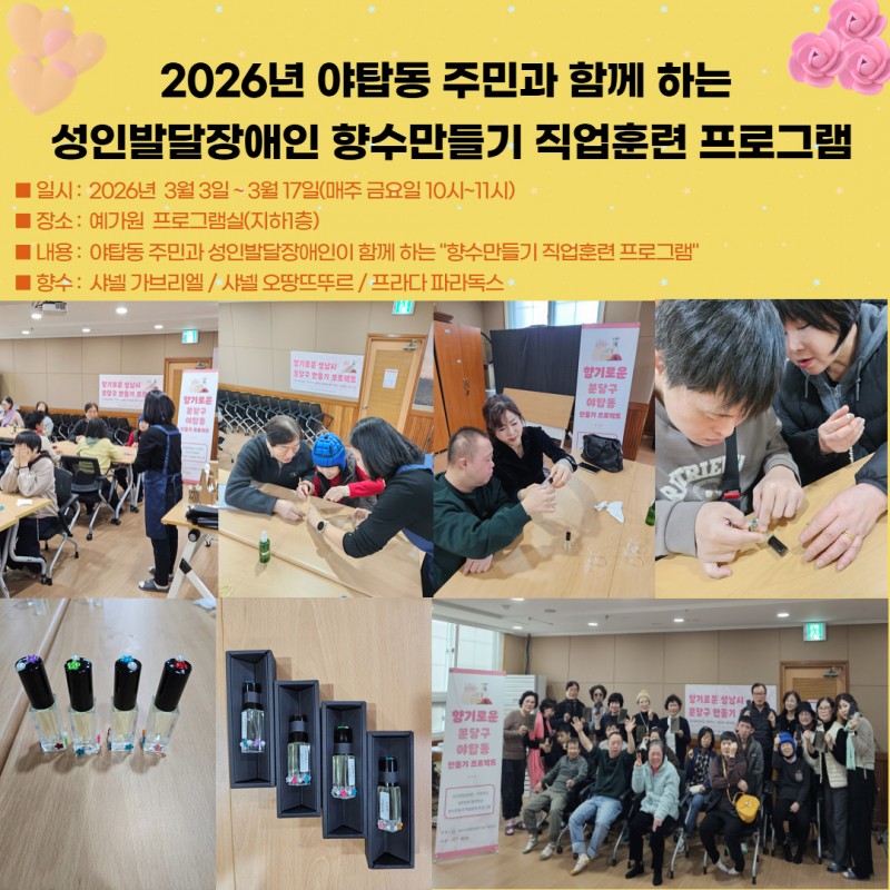 94a5c1131696fa564a02cb04b1d3d83a_1773378