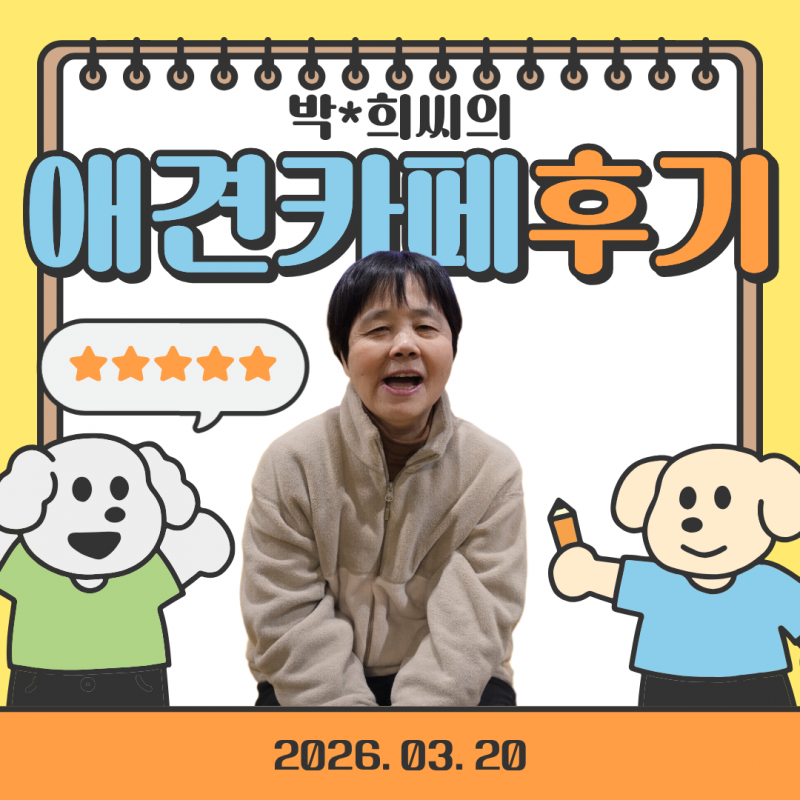 96b394332d12ade271df27e924db4e3e_1773994