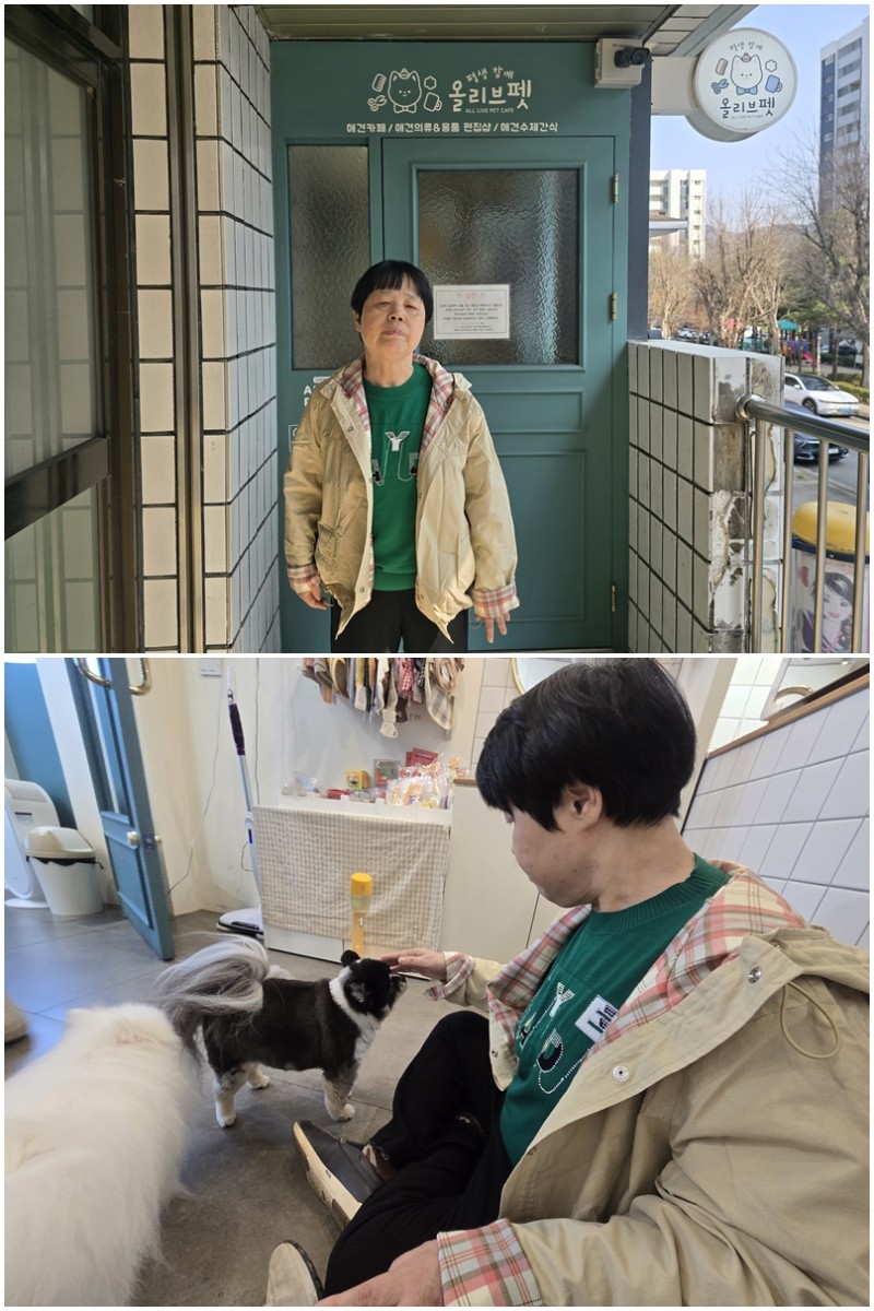 96b394332d12ade271df27e924db4e3e_1773994