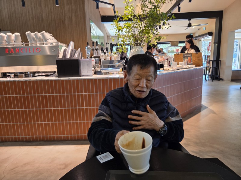 e4db4319ab844f2597da487f36283c42_1774491