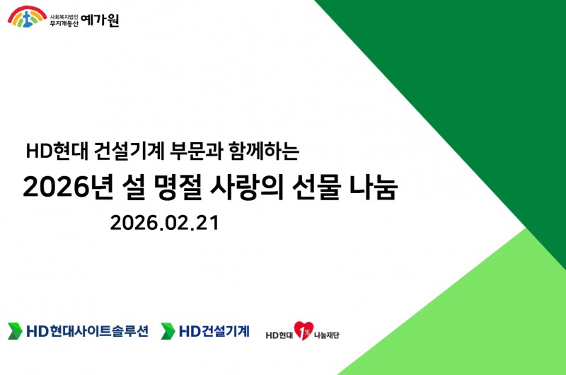 f3ea7b033503dbbd33a24f8b7b664036_1773646