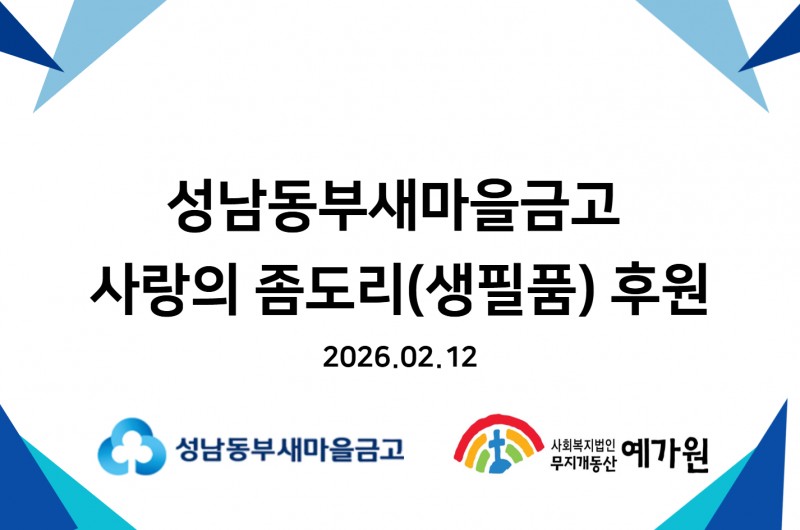 f3ea7b033503dbbd33a24f8b7b664036_1773647