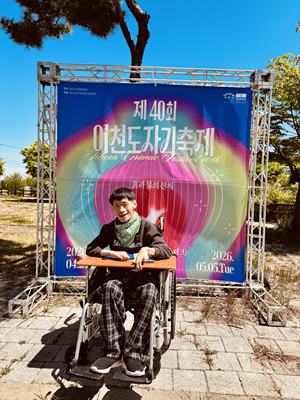 46bfb37b8a4484459cc31b954d333c17_1777021