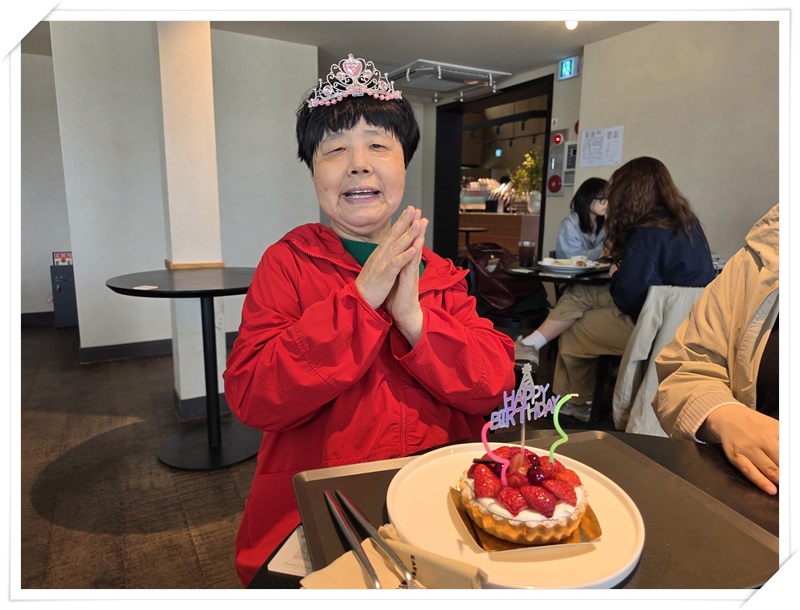 7ce1e28d97d1580c759d2b154506551f_1775888885_7064.jpg 7ce1e28d97d1580c759d2b154506551f_1775888