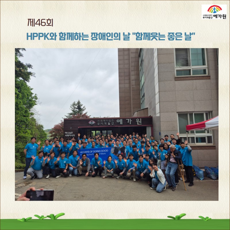 2842d7fecc11f55ed0a861fb1ebe44a4_1776846