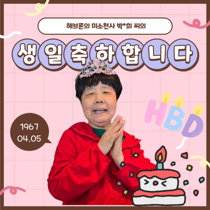 7ce1e28d97d1580c759d2b154506551f_1775889