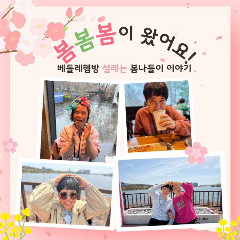 c71d50e20ec80723d288fda725496c55_1776551