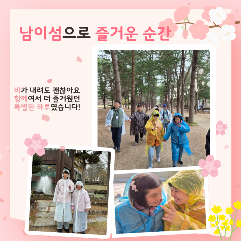 c71d50e20ec80723d288fda725496c55_1776551