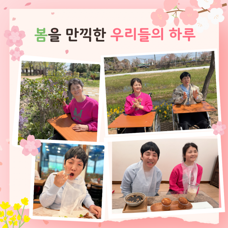 c71d50e20ec80723d288fda725496c55_1776551