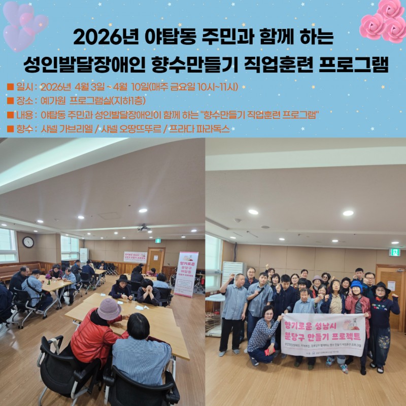 cab78c8e81d877ec9f7c30f28c82f06c_1776823