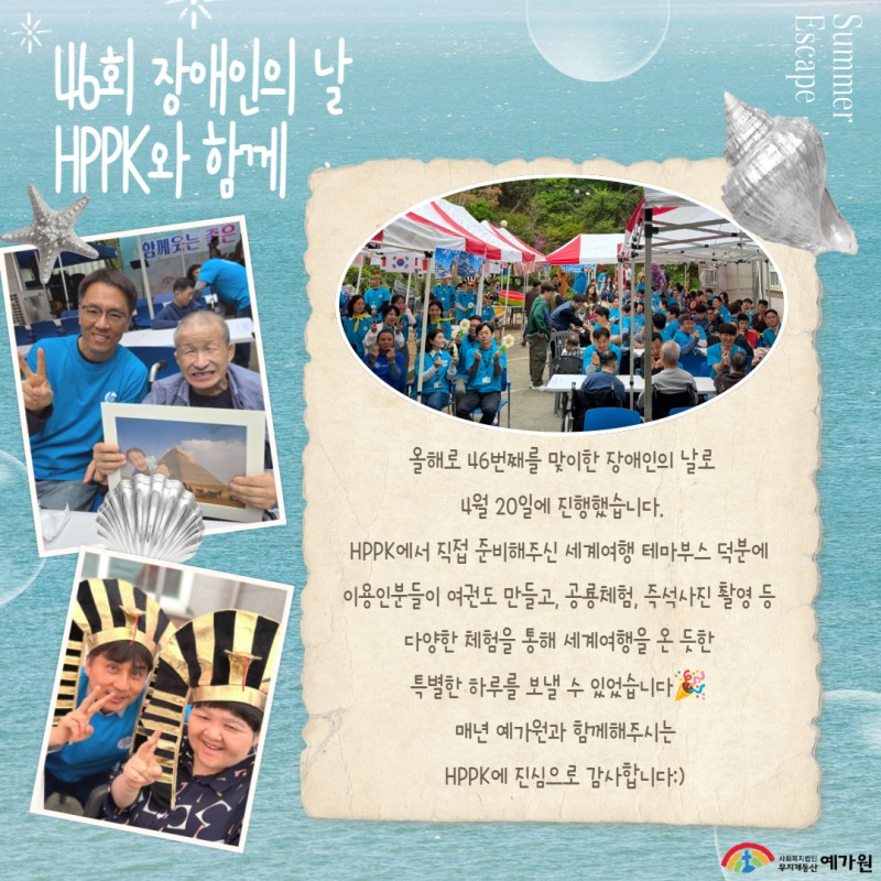 4cb3cbcc235381fc792180449fedcb95_1782897