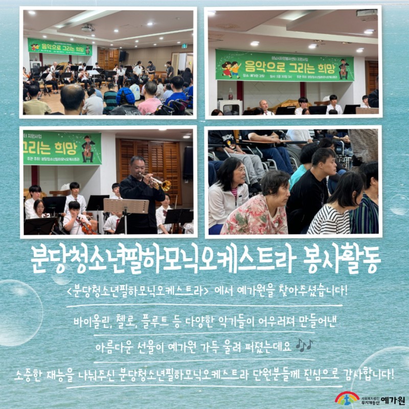 4cb3cbcc235381fc792180449fedcb95_1782897