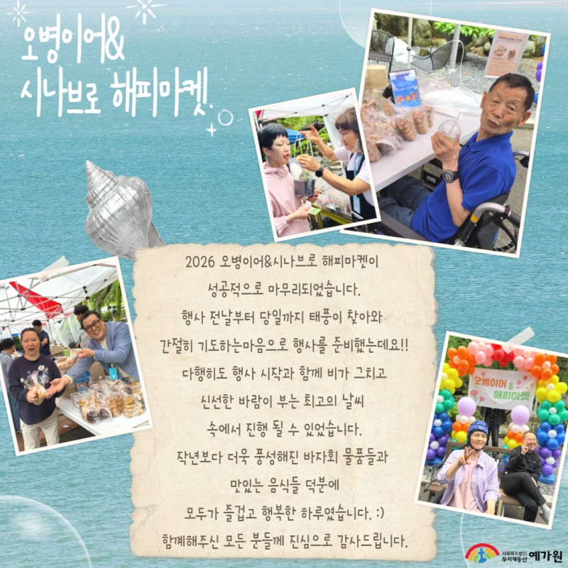 4cb3cbcc235381fc792180449fedcb95_1782897
