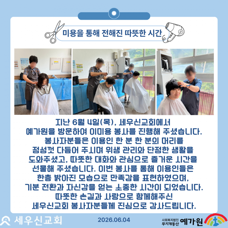 4cb3cbcc235381fc792180449fedcb95_1782965