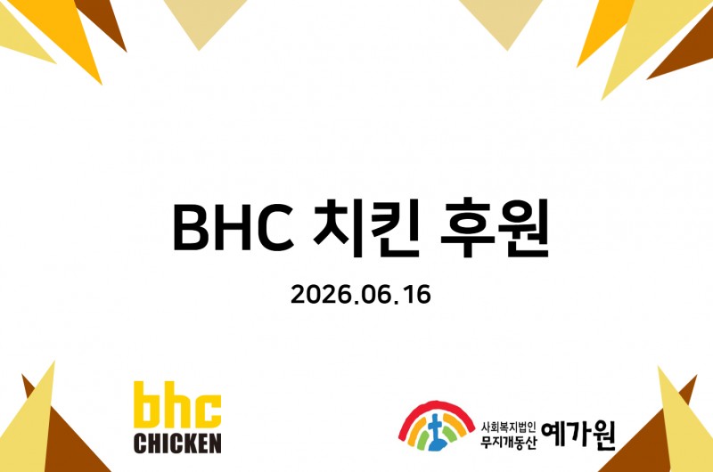4cb3cbcc235381fc792180449fedcb95_1782966